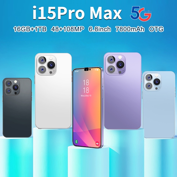 15 proMax Smartphone  ( N86+)
