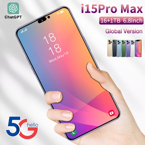 15 proMax Smartphone  ( N86+)