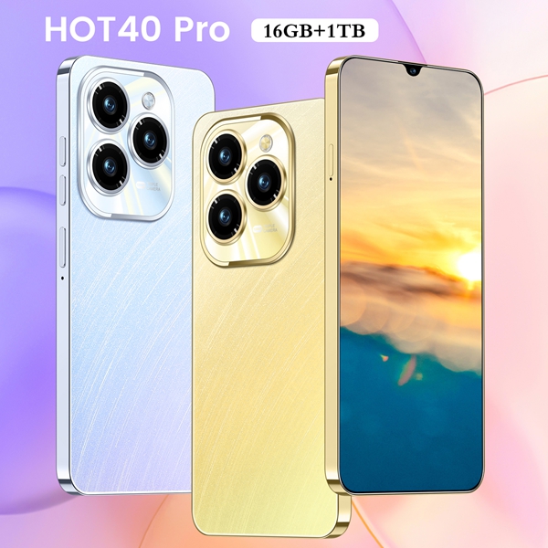 HOT40 pro (RBF63)