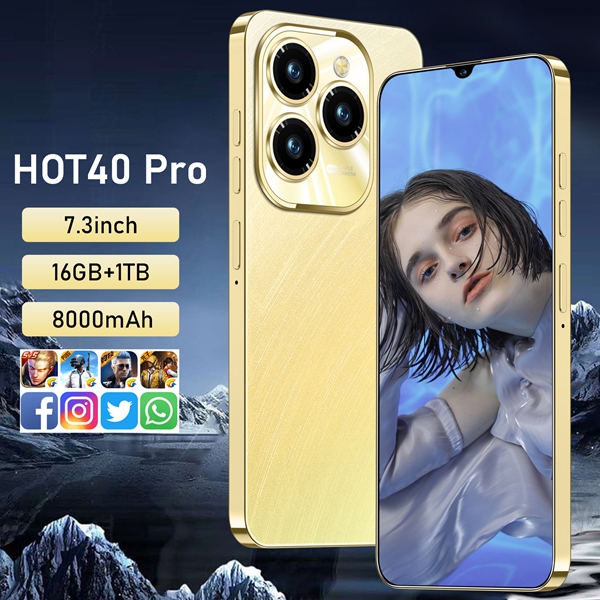 HOT40 pro (RBF63)