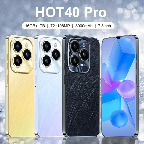 HOT40 pro (RBF63)